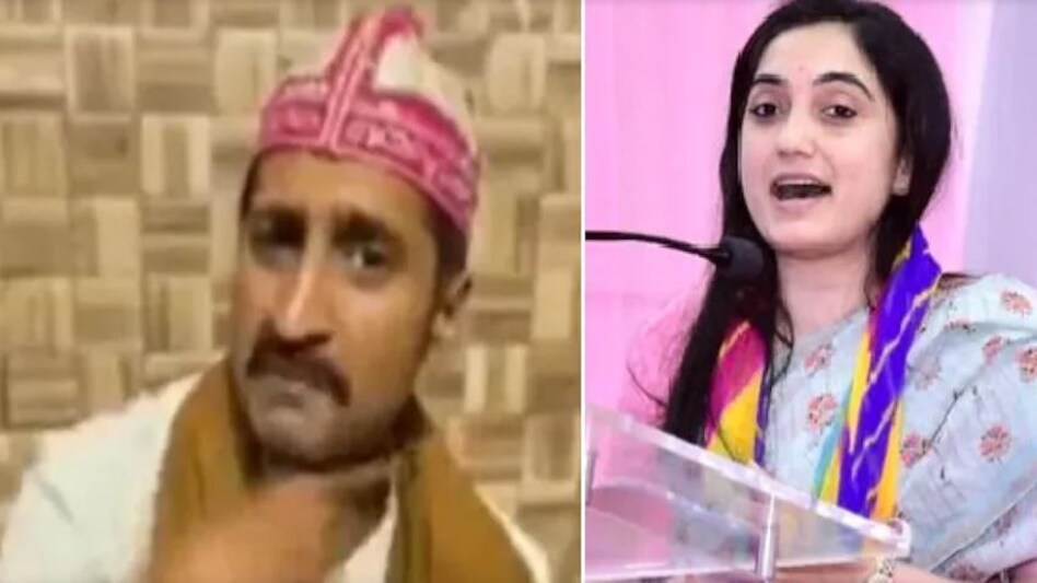 Nupur Sharma : कट्टरता की एक और फाइल, 'नूपुर का सिर कलम करने के लिए जारी किया भड़काऊ वीडियो, अजमेर दरगाह के खादिम का VIDEO देखिए Nupur Sharma : कट्टरता की एक और फाइल, 'नूपुर का सिर कलम करने के लिए जारी किया भड़काऊ वीडियो, अजमेर ...