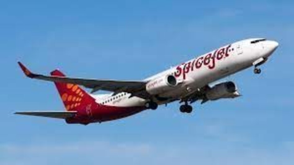 SpiceJet : दिल्ली से दुबई जा रही स्पाइसजेट फ्लाइट की कराची में 'इमरजेंसी' लैंडिंग SpiceJet : दिल्ली से दुबई जा रही स्पाइसजेट फ्लाइट की कराची में 'इमरजेंसी' लैंडिंग