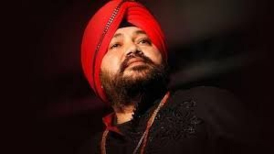 Daler Mehndi Arrested : दलेर मेहंदी ने 2003 में अमेरिकी शो के दौरान ऐसे की थी मानव तस्करी, जानें पूरी कहानी Daler Mehndi Arrested : दलेर मेहंदी ने 2003 में अमेरिकी शो के दौरान ऐसे की थी मानव तस्करी, जानें पू...