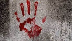 Kerala News : केरल में एक परिवार के पांच सदस्य मृत पाए गए Kerala News : केरल में एक परिवार के पांच सदस्य मृत पाए गए