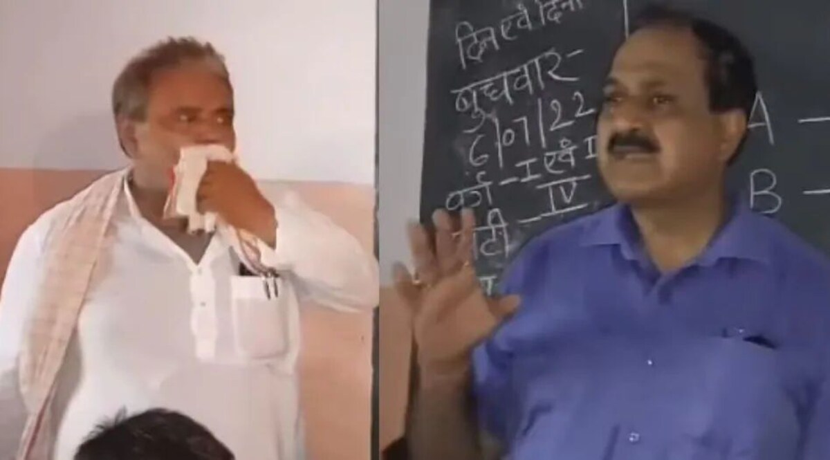 Bihar Lakhisarai Viral Video: ...जब DM ने लगाई हेडमास्टर की क्लास! CrimeTak