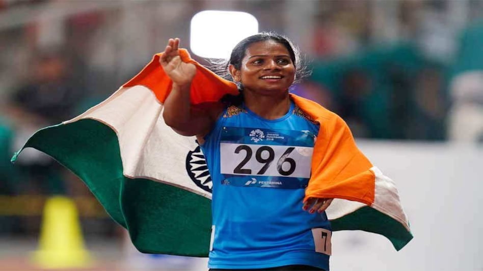 Dutee Chand : एथलीट दुती चंद बोलीं, स्पोर्ट्स हॉस्टल में सीनियर्स मसाज और कपड़े धोने को करतीं थीं मजबूर Dutee Chand : एथलीट दुती चंद बोलीं, स्पोर्ट्स हॉस्टल में सीनियर्स मसाज और कपड़े धोने को करतीं थीं म...