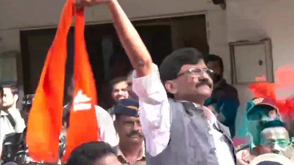 Sanjay Raut: तो इस वजह से लिया संजय राउत को हिरासत में... Sanjay Raut: तो इस वजह से लिया संजय राउत को हिरासत में...