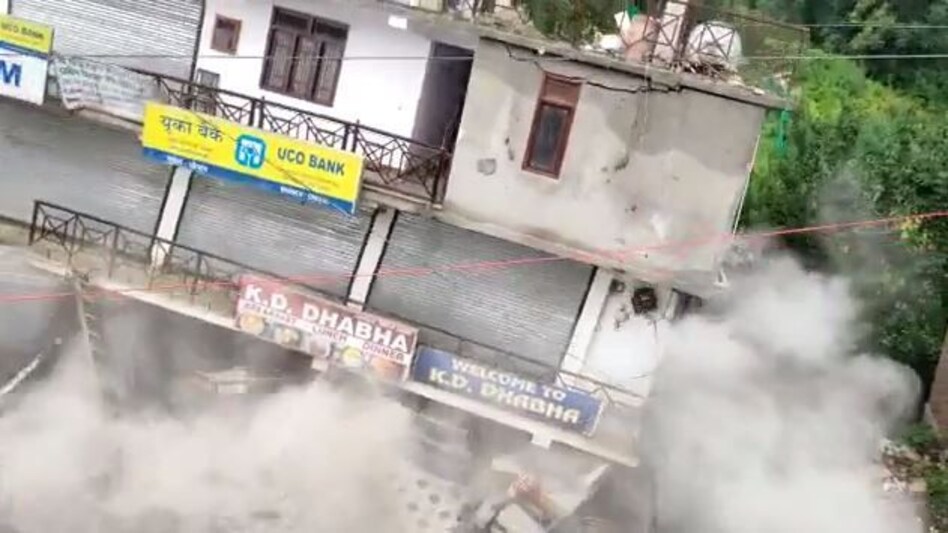 Shimla Building Collapse : पहाड़ी इलाक़ों में बारिश का कहर जारी, शिमला के चौपाल में 4 मंजिला इमारत गिरी, देखिए VIDEO Shimla Building Collapse : पहाड़ी इलाक़ों में बारिश का कहर जारी, शिमला के चौपाल में 4 मंजिला इमारत ...