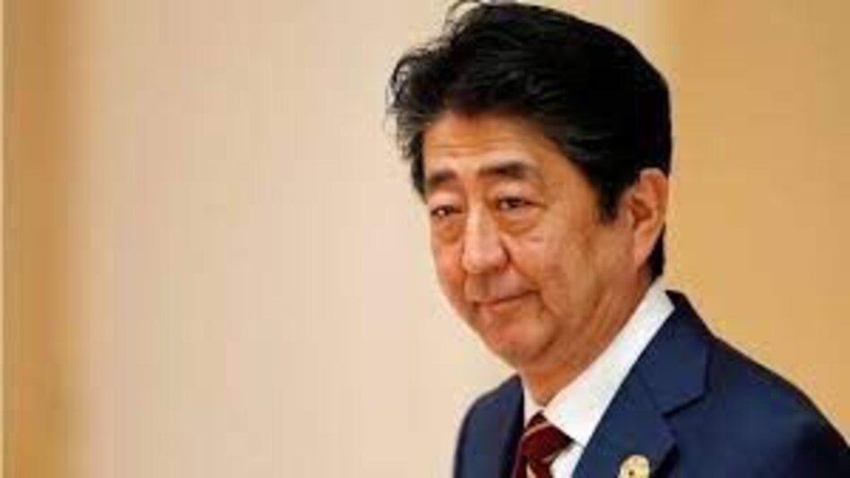 Shinzo Abe : एक थे शिंजो आबे! नाना से लेकर दादा और पिता सभी राजनीति के सक्रिय नेता रहे Shinzo Abe : एक थे शिंजो आबे! नाना से लेकर दादा और पिता सभी राजनीति के सक्रिय नेता रहे
