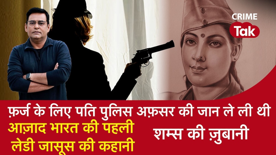 मोहब्बत के साथ नफरत का वो क़िस्सा जो सिहरन पैदा कर दे, कहानी का ऐसा अंत कभी नहीं सुना होगा मोहब्बत के साथ नफरत का वो क़िस्सा जो सिहरन पैदा कर दे, कहानी का ऐसा अंत कभी नहीं सुना होगा