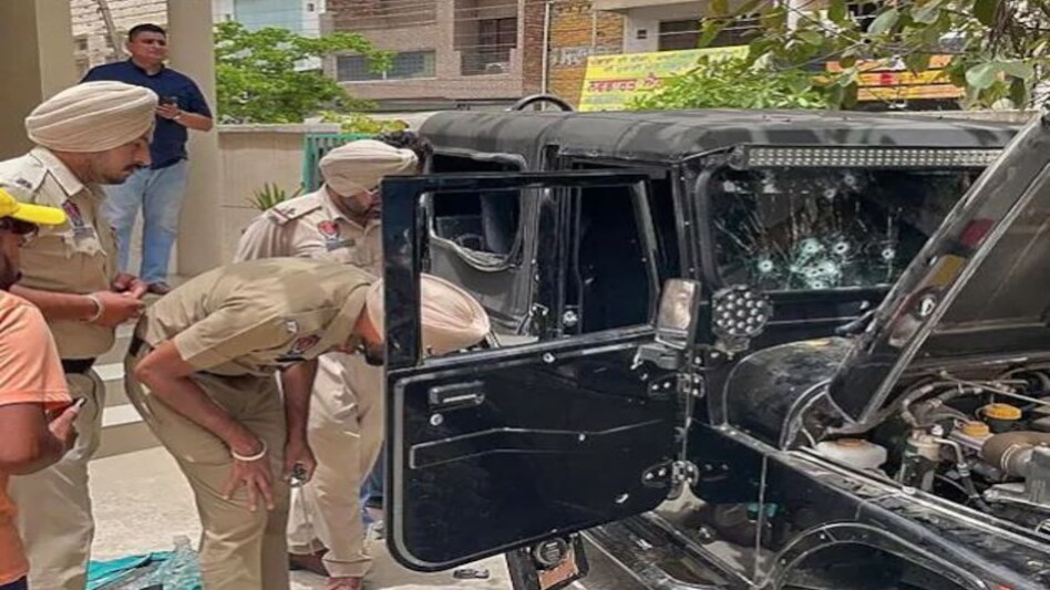 Moose Wala Murder: फॉरेंसिक रिपोर्ट के खुलासे से पुलिस परेशान, थार पर हुए थे इतने फायर Moose Wala Murder: फॉरेंसिक रिपोर्ट के खुलासे से पुलिस परेशान, थार पर हुए थे इतने फायर