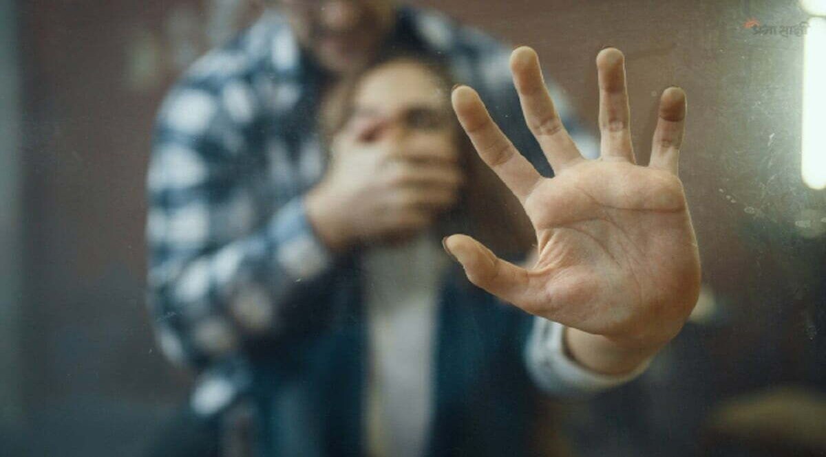 MP Crime News : 'पति फिल्म देख जबरदस्ती अप्राकृतिक संबंध बनाता है' CrimeTak