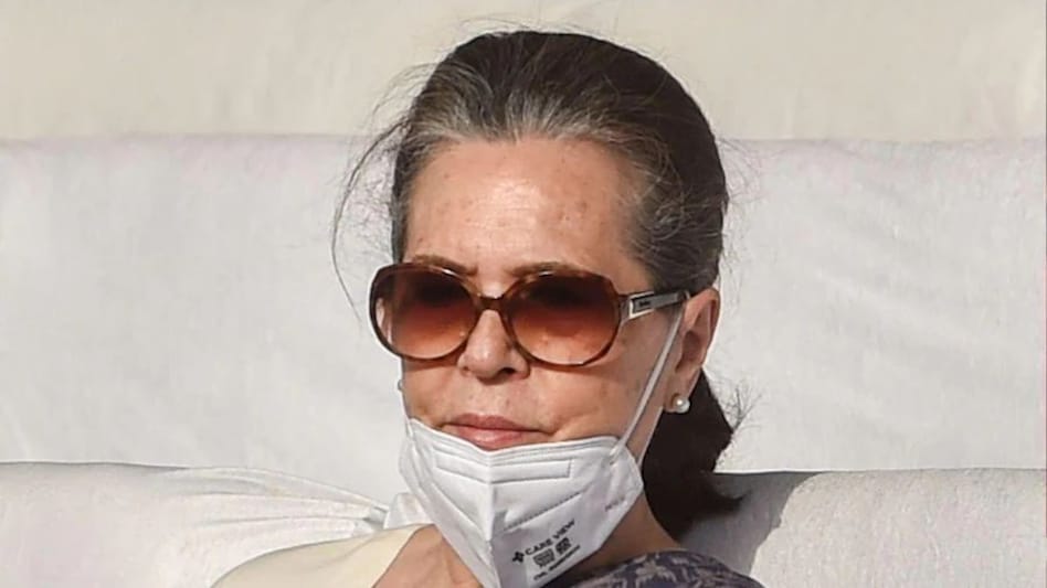 National Herald Case: सोनिया गांधी से पूछताछ शुरू, ED दफ्तर में हो रही है पूछताछ National Herald Case: सोनिया गांधी से पूछताछ शुरू, ED दफ्तर में हो रही है पूछताछ