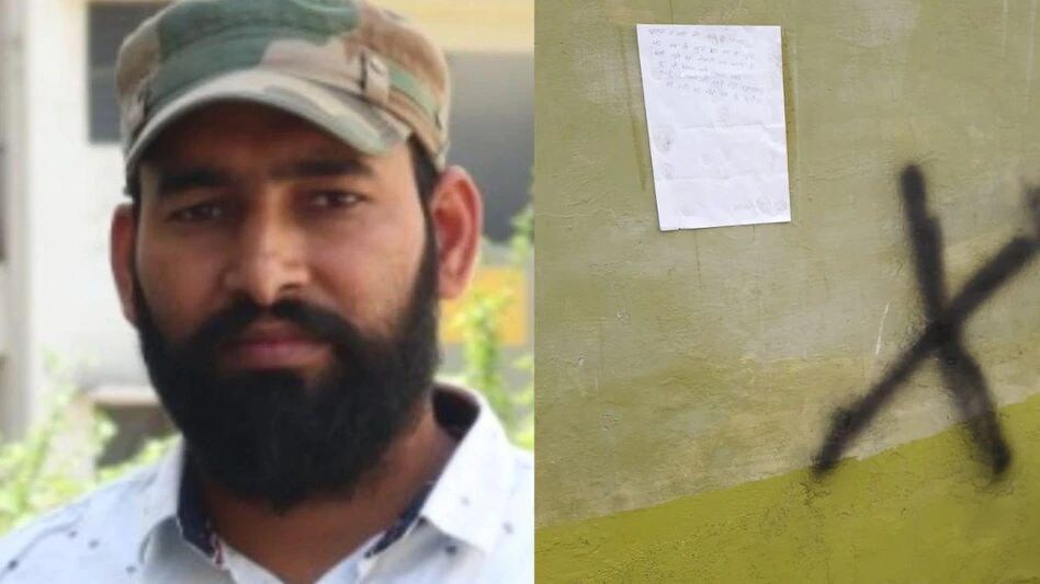 Nupur Sharma Updates: 'सर तन से जुदा'...नूपुर शर्मा का समर्थन करने पर धमकी! Nupur Sharma Updates: 'सर तन से जुदा'...नूपुर शर्मा का समर्थन करने पर धमकी!