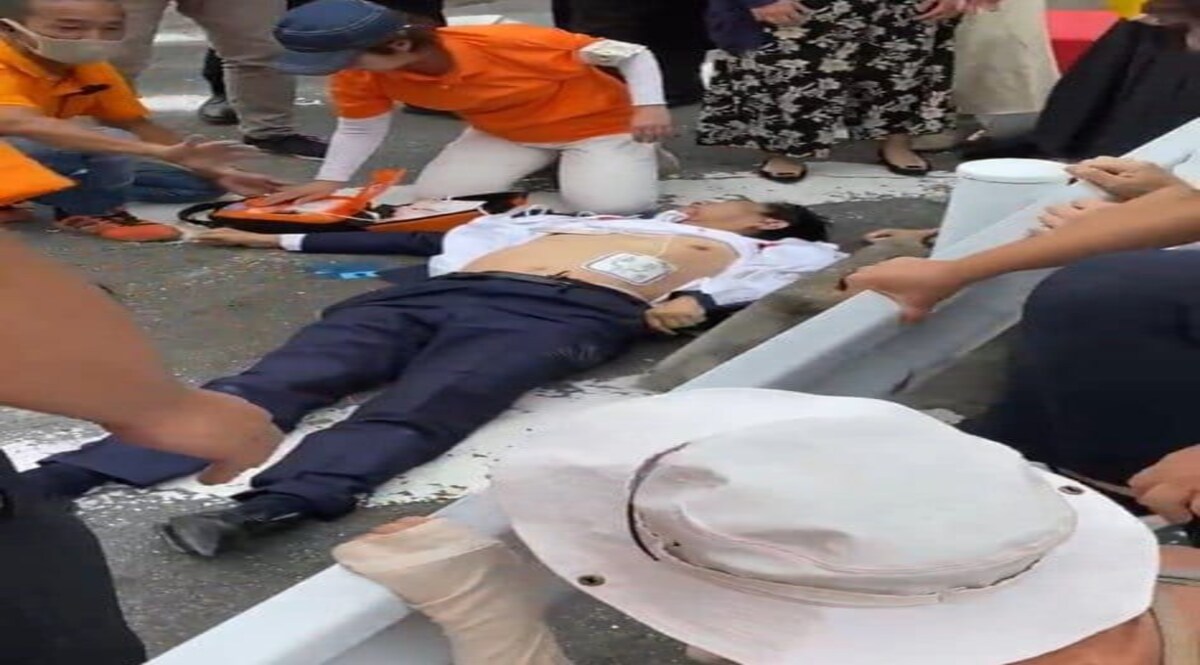 Latest Update: पूर्व PM शिंजो आबे पर हमला करने वाला सेल्फ डिफेंस फोर्स का सदस्य! जानें हमलावर के बारे में सबकुछ CrimeTak