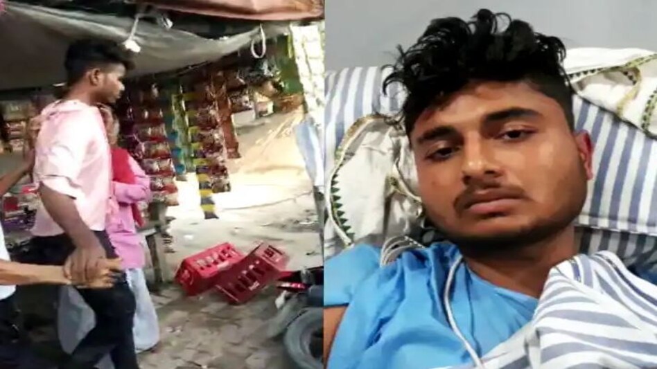 देखे वीडियो - Nupur Sharma Controversy: बिहार के सीतामढ़ी में उदयपुर जैसा कांड!
नूपुर शर्मा का वीडियो देखा तो चाकू से गोद डाला! देखे वीडियो - Nupur Sharma Controversy: बिहार के सीतामढ़ी में उदयपुर जैसा कांड!नूपुर शर्मा का वीडि...