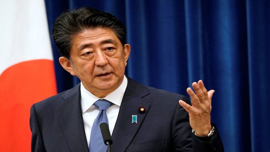 Shinzo Abe : जापान में सबसे लंबे समय तक PM रहे थे शिंजो आबे, अपने चाचा का ही तोड़ा था रिकॉर्ड Shinzo Abe : जापान में सबसे लंबे समय तक PM रहे थे शिंजो आबे, अपने चाचा का ही तोड़ा था रिकॉर्ड
