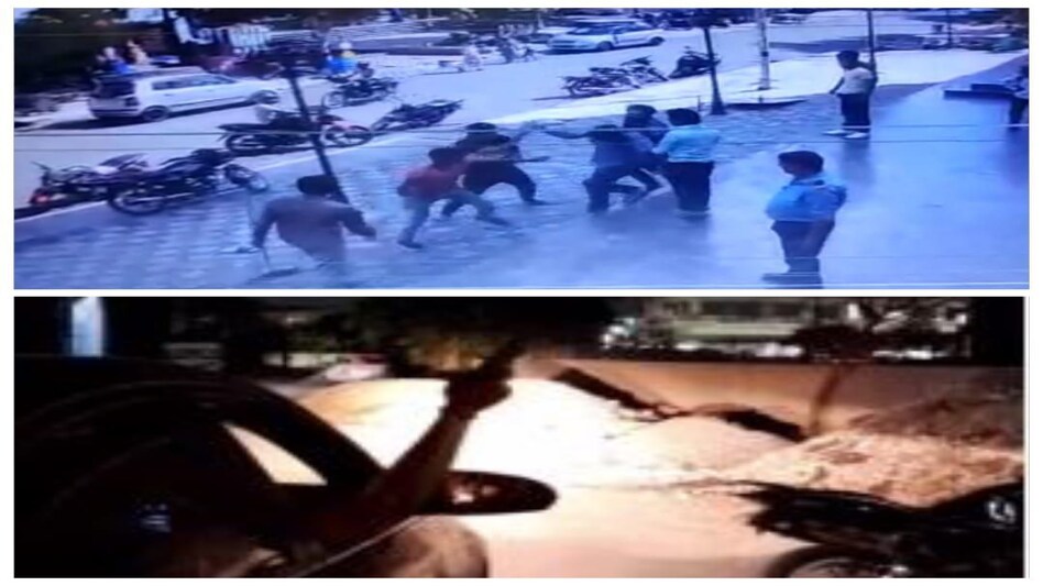 UP Crime: नोएडा में दबंगों का कहर, युवक की सरेआम पिटाई और फायरिंग का देखिए VIDEO UP Crime: नोएडा में दबंगों का कहर, युवक की सरेआम पिटाई और फायरिंग का देखिए VIDEO