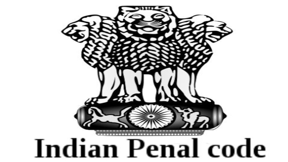 क्या है भारतीय दंड संहिता ? What is Indian Penal Code ? जानिए IPC की धारा 1 से 4 के बारे में क्या है भारतीय दंड संहिता ? What is Indian Penal Code ? जानिए IPC की धारा 1 से 4 के बारे में