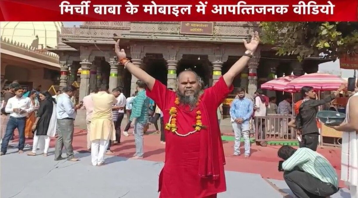 Mirchi Baba : कभी फैक्ट्री में मजदूरी करने वाला ऐसे बना मिर्ची बाबा, फोन में मिले पोर्न वीडियो CrimeTak