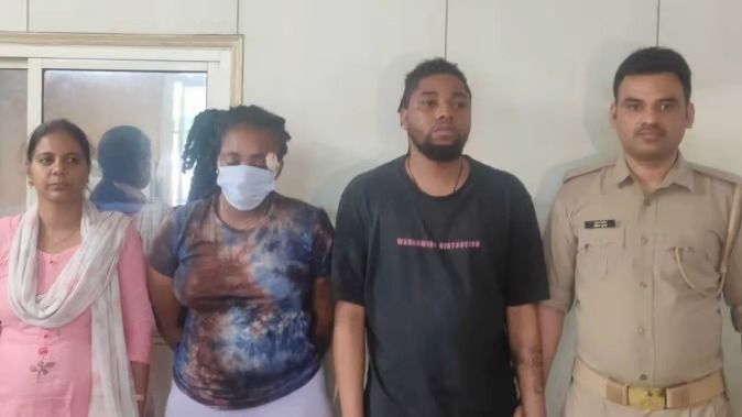 UP Crime: कुछ इस तरह नोएडा की 200 से ज्यादा लड़कियाँ इस नाइजीरियन के जाल में फँस गईं... UP Crime: कुछ इस तरह नोएडा की 200 से ज्यादा लड़कियाँ इस नाइजीरियन के जाल में फँस गईं...