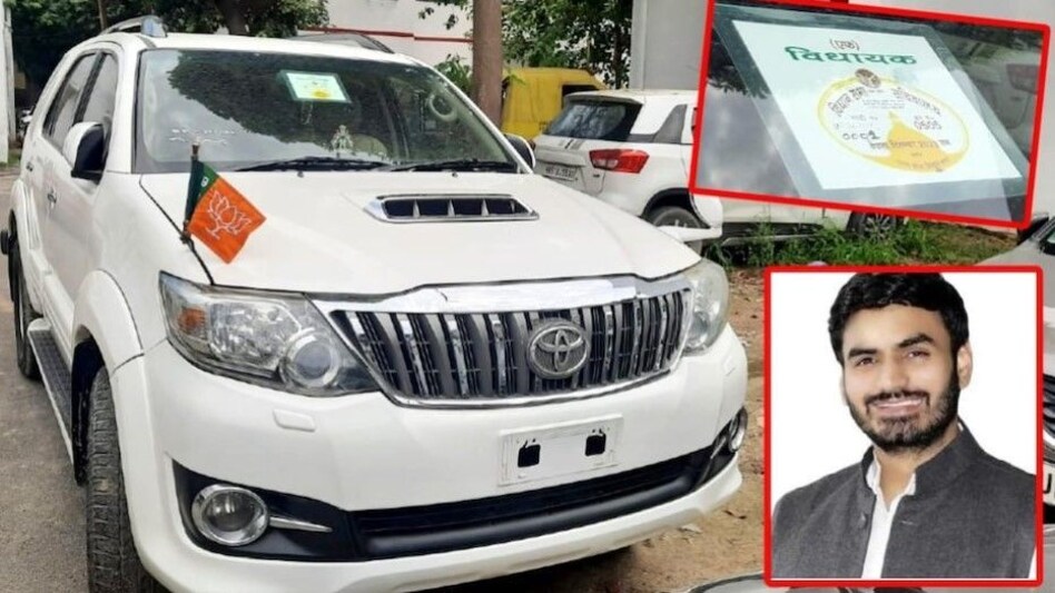 देखें वीडियो - Shrikant Tyagi: 'जिस महिला से झगड़ा हुआ वो मेरी बहन जैसी' - श्रीकांत त्यागी देखें वीडियो - Shrikant Tyagi: 'जिस महिला से झगड़ा हुआ वो मेरी बहन जैसी' - श्रीकांत त्यागी