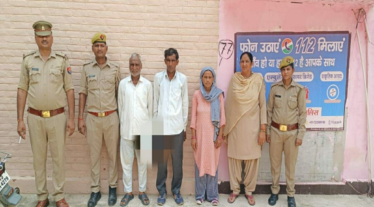 UP Crime: फर्जी दस्तावेजों पर मरे हुए लोगों की जमीनें बेचने वाला गैंग, महिला समेत तीन गिरफ्तार CrimeTak