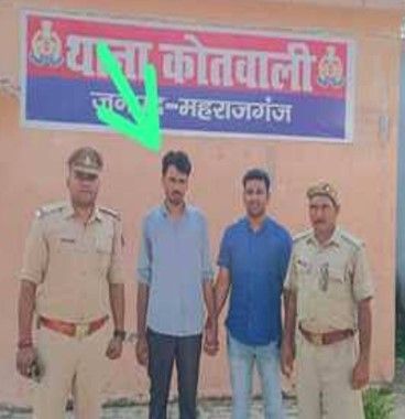 UP Crime : गोरखनाथ मंदिर को बम से उड़ाने की धमकी देने वाला गिरफ्तार, वजह ये आई सामने CrimeTak