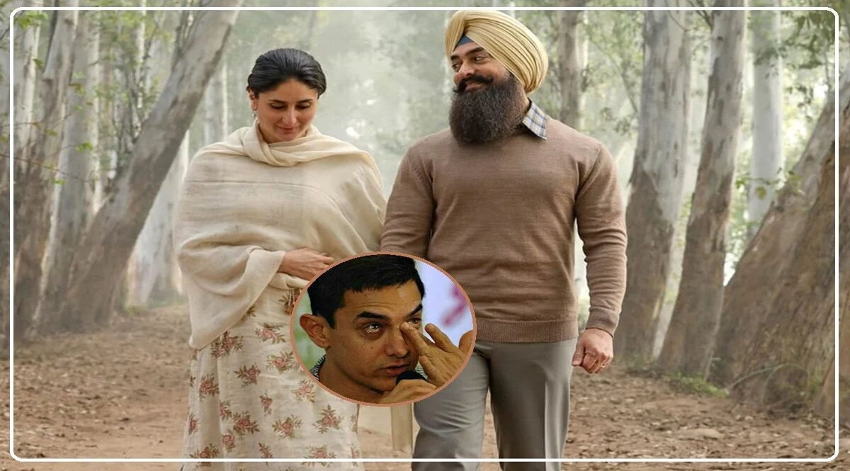 Laal Singh Chaddha बायकॉट से डरे Aamir Khan! CrimeTak