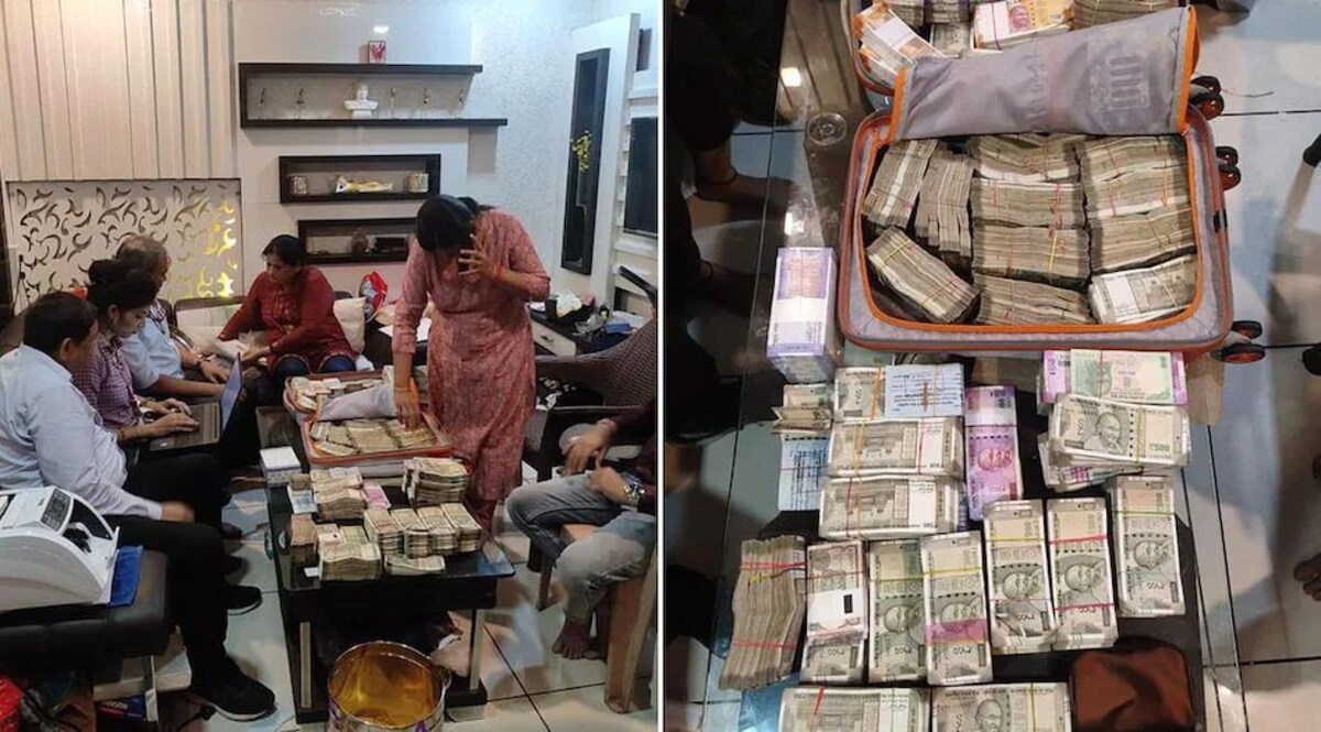 MP Clerk House Raided: मध्य प्रदेश के करोड़पति क्लर्क की क्राइम-कुंडली, कैसे बन गया इतना अमीर ? CrimeTak