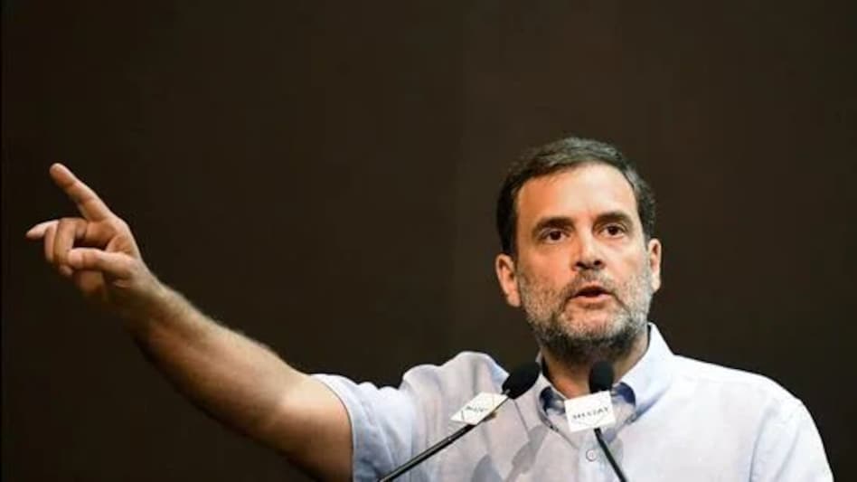 Rahul Gandhi : 'मैं नरेंद्र मोदी से नहीं डरता, कर लें जो करना है' ED एक्शन पर बोले राहुल गांधी Rahul Gandhi : 'मैं नरेंद्र मोदी से नहीं डरता, कर लें जो करना है' ED एक्शन पर बोले राहुल गांधी