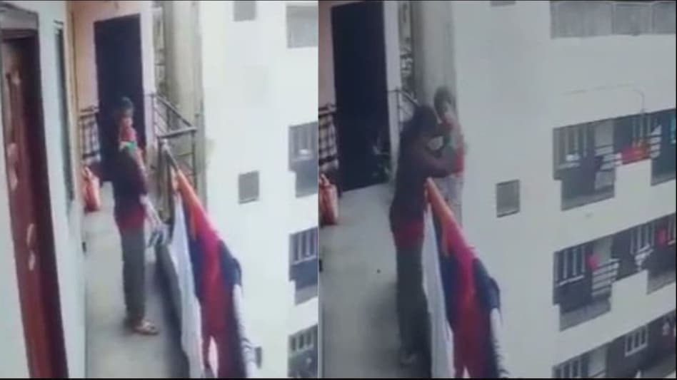 VIDEO: बच्चे की जान की दुश्मन बनी मां, पांच साल के बेटे को चौथी मंजिल की बालकनी से नीचे फेंका VIDEO: बच्चे की जान की दुश्मन बनी मां, पांच साल के बेटे को चौथी मंजिल की बालकनी से नीचे फेंका