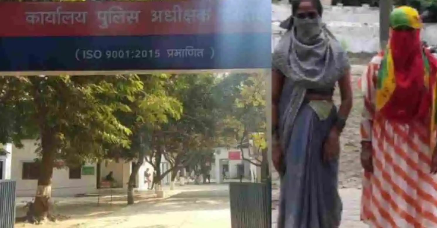 UP Crime : शादी के बाद पति निकला नपुंसक तो देवर ने सेक्स रिलेशन बनाने की जिद कर डाली CrimeTak