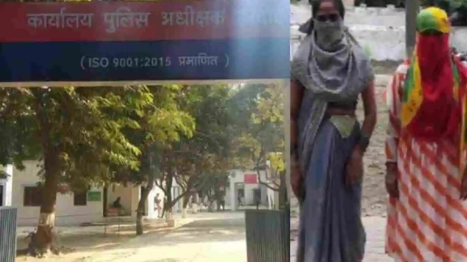 UP Crime : शादी के बाद पति निकला नपुंसक तो देवर ने सेक्स रिलेशन बनाने की जिद कर डाली UP Crime : शादी के बाद पति निकला नपुंसक तो देवर ने सेक्स रिलेशन बनाने की जिद कर डाली