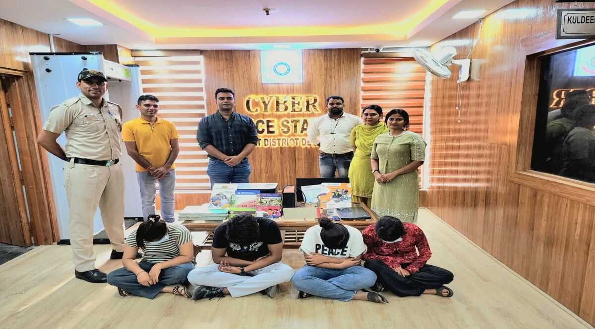 Delhi Crime: फर्जी एजुकेशन सेंटर का भंडाफोड़, ऐसे चलता था फर्जी डिग्री बेचने का गिरोह CrimeTak