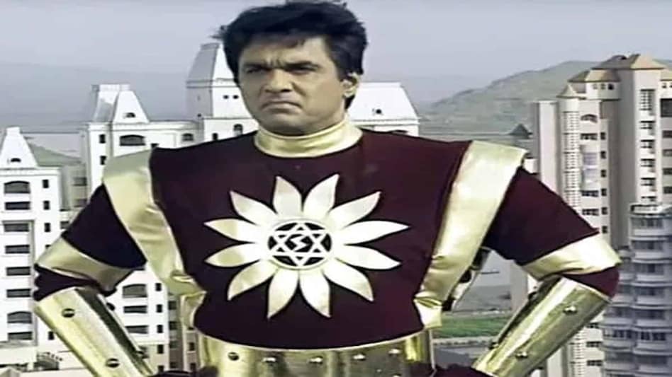 देखें वीडियो - Mukesh Khanna Controversy: 'कोई लड़की कहे सेक्स करना चाहती हूं, तो वो धंधा कर रही है' देखें वीडियो - Mukesh Khanna Controversy: 'कोई लड़की कहे सेक्स करना चाहती हूं, तो वो धंधा कर रही है...