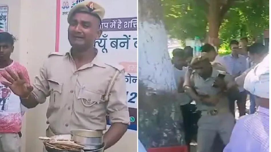 देखें वीडियो - UP Police Constable Viral Video: '12 घंटे ड्यूटी करने के बाद ये रोटियां, इन्हें कुत्तों को डाल दीजिए' देखें वीडियो - UP Police Constable Viral Video: '12 घंटे ड्यूटी करने के बाद ये रोटियां, इन्हें कुत्...