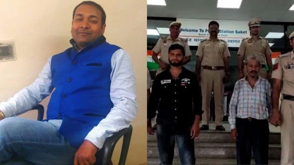 Delhi Crime: फुटपाथ पर दारू पार्टी करने पर टोका तो युवक को पीट पीट कर मार डाला, दो गिरफ़्तार Delhi Crime: फुटपाथ पर दारू पार्टी करने पर टोका तो युवक को पीट पीट कर मार डाला, दो गिरफ़्तार