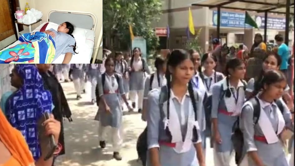 Delhi Crime: सरकारी स्कूल की क्लास में छात्रा के सिर पर गिरा पंखा, घायल Delhi Crime: सरकारी स्कूल की क्लास में छात्रा के सिर पर गिरा पंखा, घायल