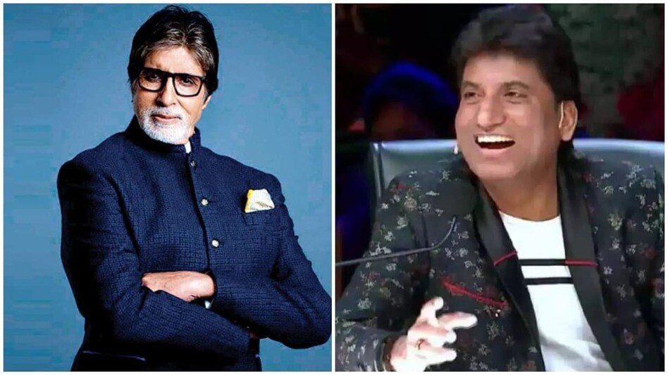 Raju Srivastav Death: 'बच्चन साहब की वजह से मिली थी रोजी-रोटी' - राजू श्रीवास्तव Raju Srivastav Death: 'बच्चन साहब की वजह से मिली थी रोजी-रोटी' - राजू श्रीवास्तव