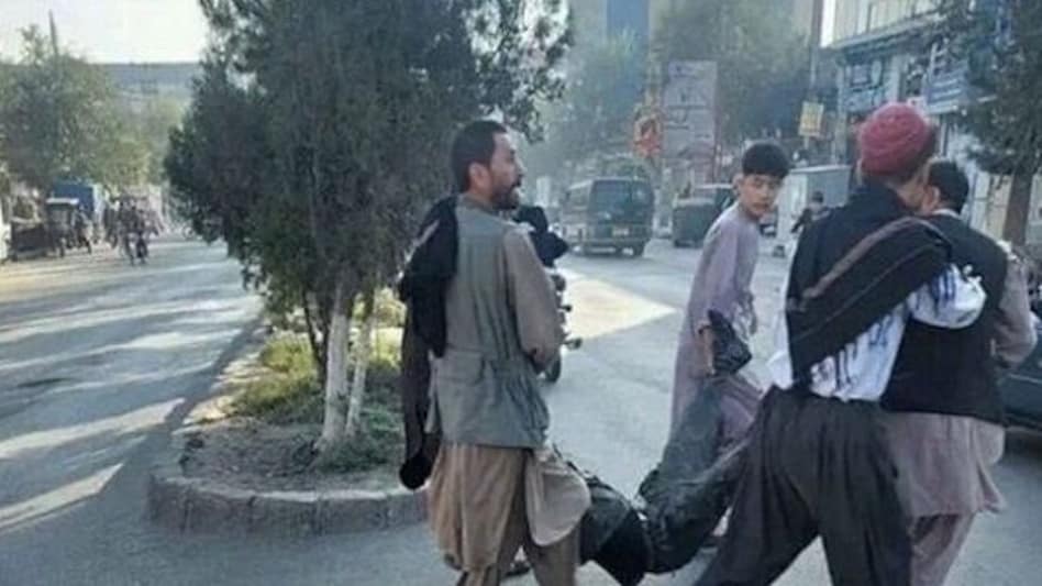 काबुल: कोचिंग सेंटर में फिदायीन हमला, 19 की मौत काबुल: कोचिंग सेंटर में फिदायीन हमला, 19 की मौत