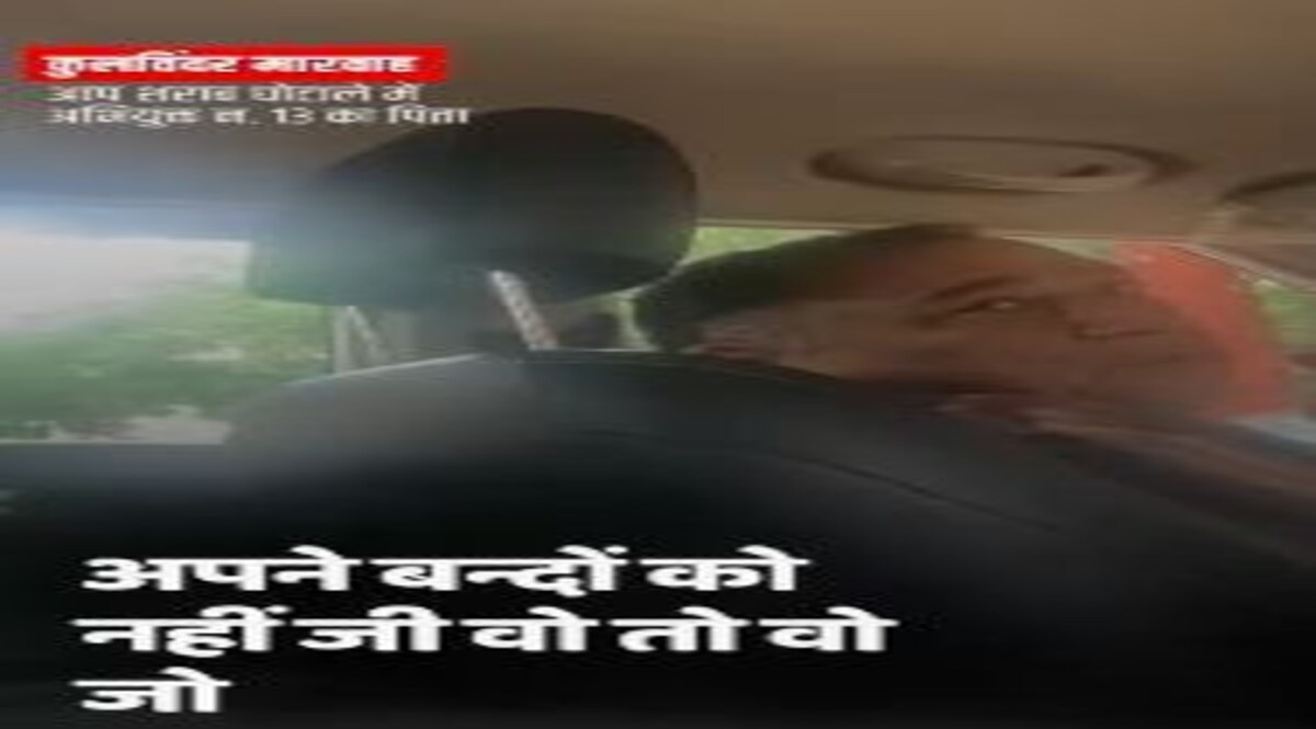 BJP on Delhi Excise Policy: मनीष सिसोदिया को पैसे देने वाले का स्टिंग ऑपरेशन! CrimeTak