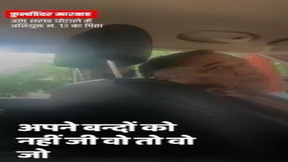 BJP on Delhi Excise Policy: मनीष सिसोदिया को पैसे देने वाले का स्टिंग ऑपरेशन! BJP on Delhi Excise Policy: मनीष सिसोदिया को पैसे देने वाले का स्टिंग ऑपरेशन!