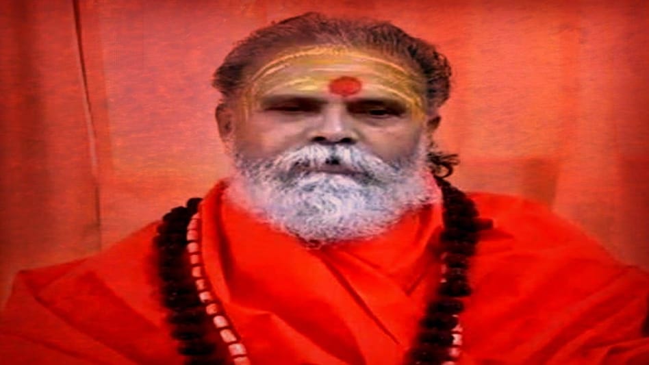 महंत नरेंद्र गिरि: 3 करोड़ कैश, 50 किलो सोना, जमीनों के कागज, मौत के एक साल बाद मिला क्या कुछ महंत नरेंद्र गिरि: 3 करोड़ कैश, 50 किलो सोना, जमीनों के कागज, मौत के एक साल बाद मिला क्या कुछ