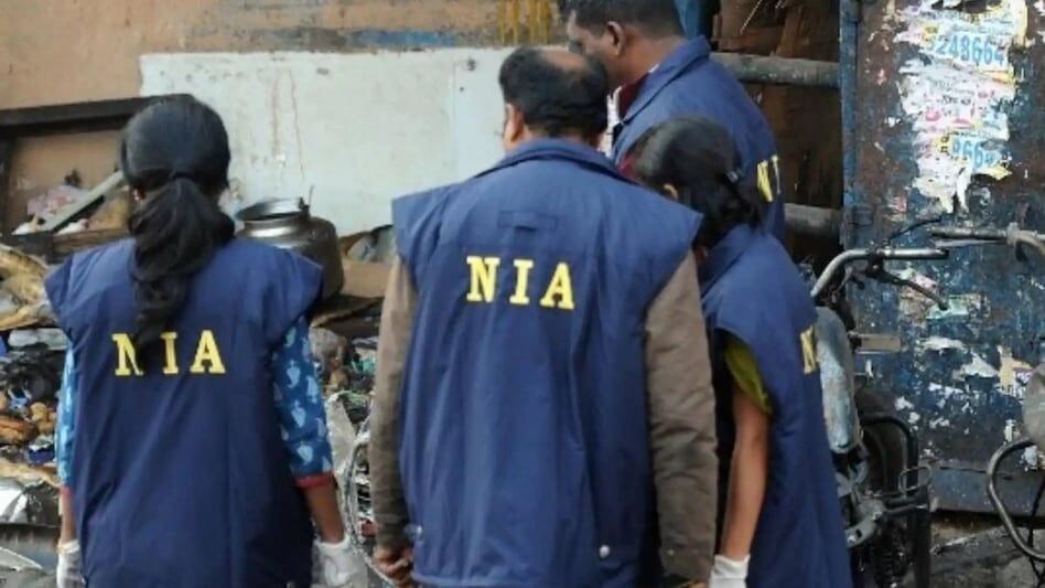 NIA Raids on PFI: यूपी से केरल तक NIA की रेड, कई राज्यों में PFI के ठिकानों पर छापेमारी, 100 से ज्यादा गिरफ्तारियां NIA Raids on PFI: यूपी से केरल तक NIA की रेड, कई राज्यों में PFI के ठिकानों पर छापेमारी, 100 से ज्य...