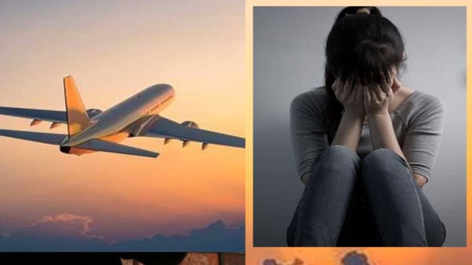 35 साल के अंग्रेज ने 35 हज़ार फुट की ऊंचाई पर की हद पार, बगल में बैठी जवान लड़की से कहा वॉशरूम चलो... 35 साल के अंग्रेज ने 35 हज़ार फुट की ऊंचाई पर की हद पार, बगल में बैठी जवान लड़की से कहा वॉशरूम चलो....