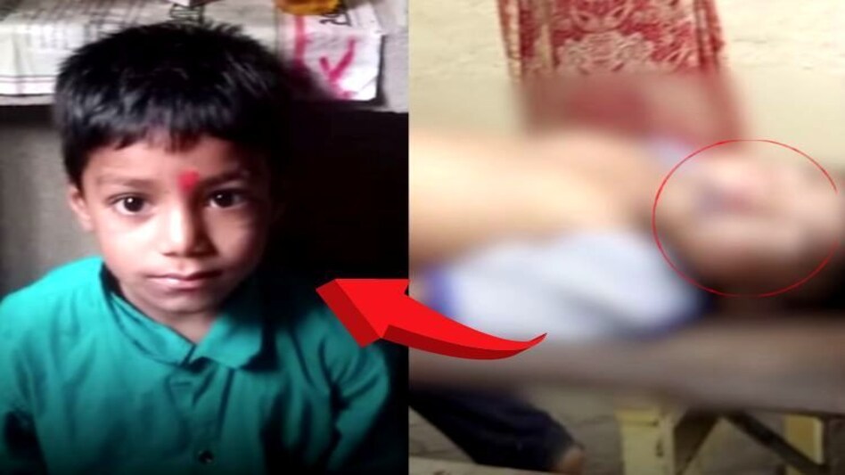 Bihar Crime : होमवर्क नहीं करने पर 6 साल के बच्चे की पीट-पीटकर टीचर ने ली जान Bihar Crime : होमवर्क नहीं करने पर 6 साल के बच्चे की पीट-पीटकर टीचर ने ली जान