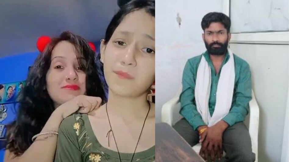 Ghaziabad Crime: गाजियाबाद में डबल मर्डर से सनसनी, पत्नी और बेटी को युवक ने काट डाला Ghaziabad Crime: गाजियाबाद में डबल मर्डर से सनसनी, पत्नी और बेटी को युवक ने काट डाला