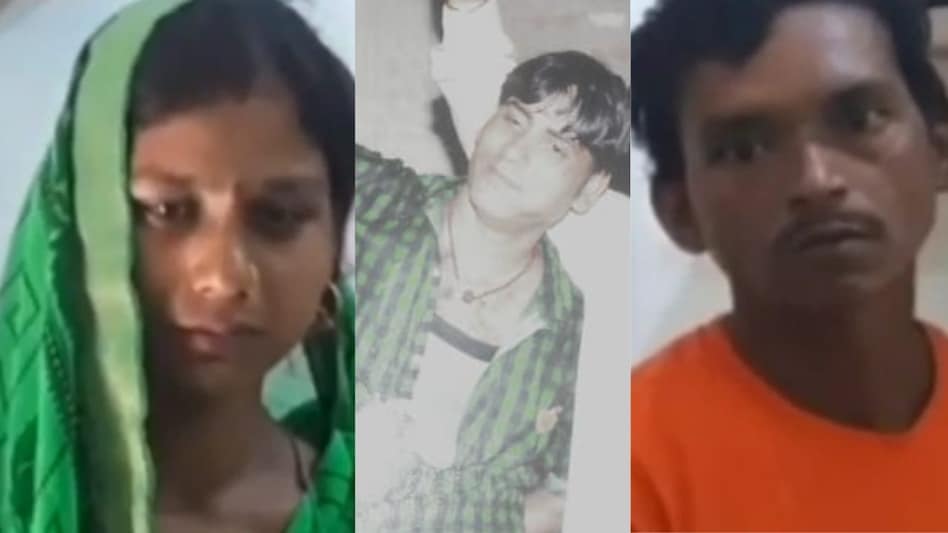 Haryana Crime: पत्नी ने प्रेमी को घर बुलाया और पति के साथ मिलकर की हत्या, लाश प्लाट में दफ्न कर दी Haryana Crime: पत्नी ने प्रेमी को घर बुलाया और पति के साथ मिलकर की हत्या, लाश प्लाट में दफ्न कर दी