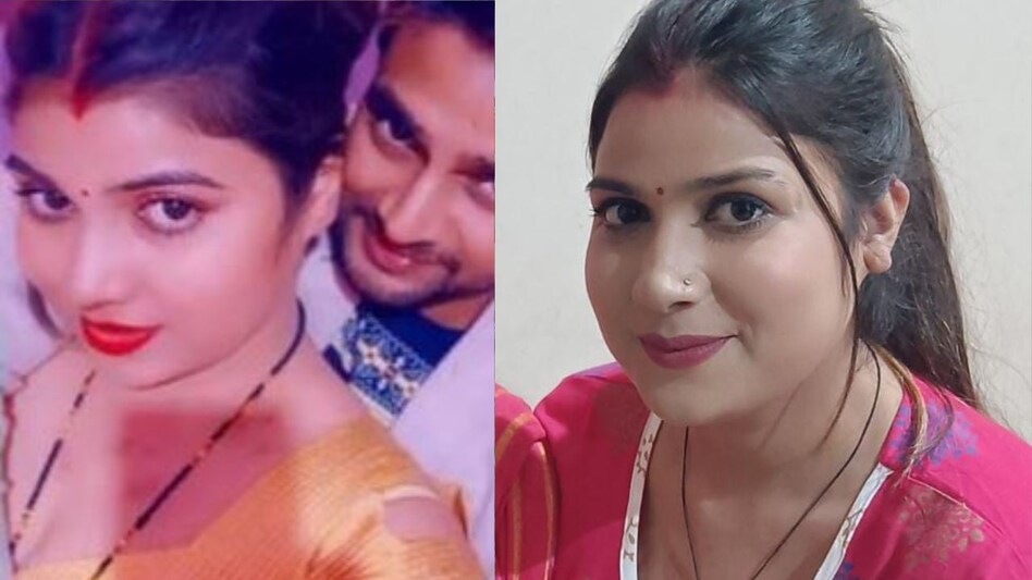 UP Crime: नौ महीने पहले हुई थी शादी और पति ने दी खौफनाक मौत UP Crime: नौ महीने पहले हुई थी शादी और पति ने दी खौफनाक मौत