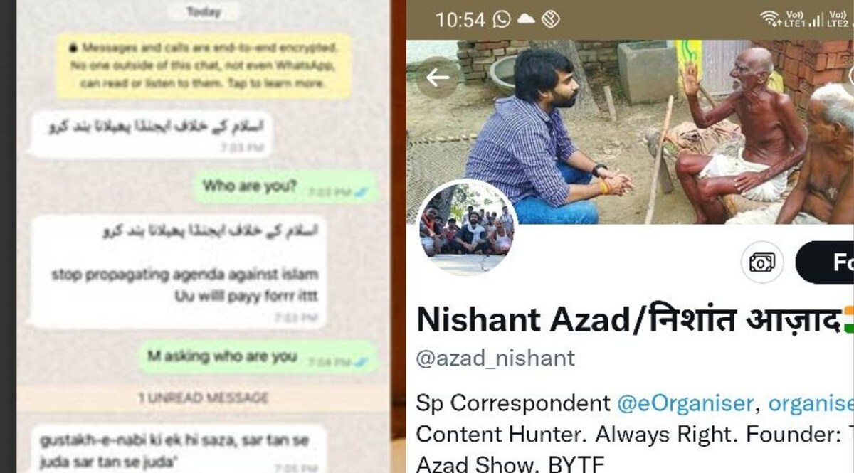 UP Crime: कर्ज ना चुकाना पड़े तो दे डाली सर तन से जुदा की धमकी, आरोपी गिरफ्तार CrimeTak