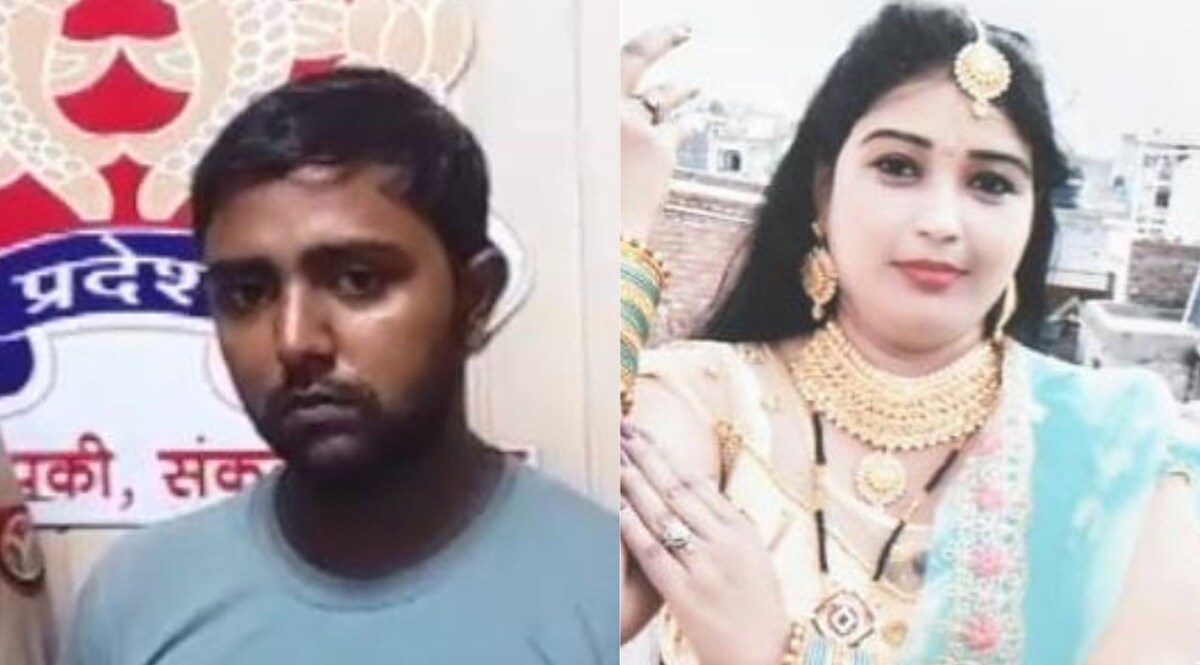UP Crime: प्रेमिका का कत्ल किया और रात भर लाश के पास बैठा रहा, अवैध संबंधों के शक में हत्या CrimeTak