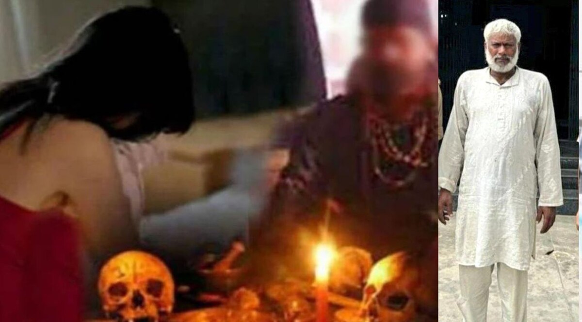 UP Crime: तांत्रिक ने महिला को बंधक बनाकर किया रेप, तंत्र से बेटा पैदा करने का दावा, खुद की हैं 5 बेटियां! CrimeTak