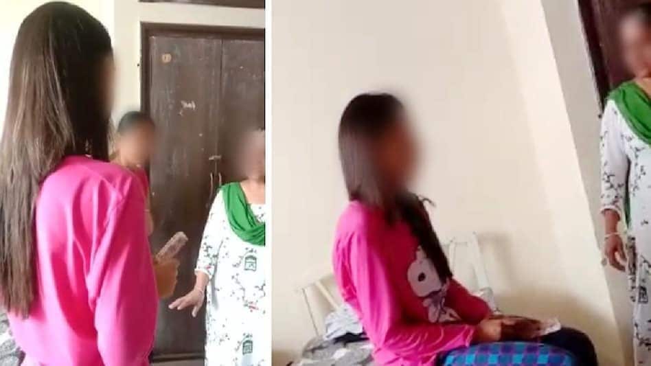 Mohali Update: तो क्या आरोपी छात्रा ने बनाए थे दूसरी लड़कियों के वीडियो ? Mohali Update: तो क्या आरोपी छात्रा ने बनाए थे दूसरी लड़कियों के वीडियो ?